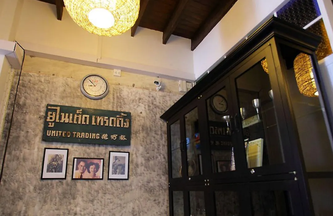 99 Oldtown Boutique Guesthouse Sha Extra Plus-1