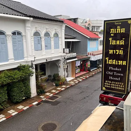 Phuket Old Town Hostel-3
